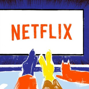 Netflix: Η ψυχαγωγική συνάντηση σε συνθήκες κοινωνικής αποστασιοποίησης