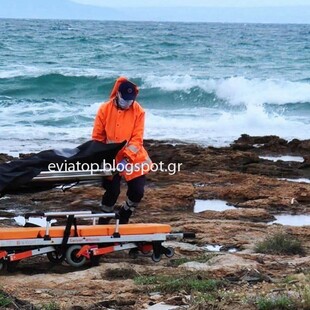 Χαλκίδα: Η θάλασσα έβγαλε πτώμα άνδρα σε παραλία