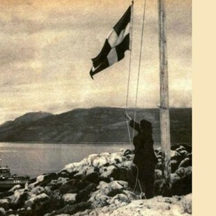 Το 1983 φεύγει από τη ζωή η Δέσποινα Αχλαδιώτη, η κυρά της Ρω