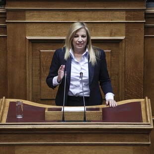 Γεννηματά: Επιχειρείτε να φτιάξετε το ΣΥΡΙΖΑ news - Πρώτη φορά τέτοια ντροπή για την αριστερά