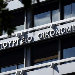 Σχέδιο για περισσότερες δόσεις στους φόρους ετοιμάζει το υπουργείο Οικονομικών