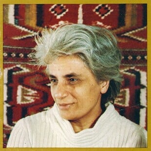 Η κυρά δασκάλισσα: Αναμνήσεις από τη μαθητεία στο πλευρό της Δόμνας Σαμίου