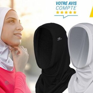 Γαλλία: Σάλος με χιτζάμπ για δρομείς από εταιρεία αθλητικών ειδών