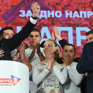 Βόρεια Μακεδονία: Ο Στέβο Πεντάροφσκι είναι ο νέος πρόεδρος της χώρας