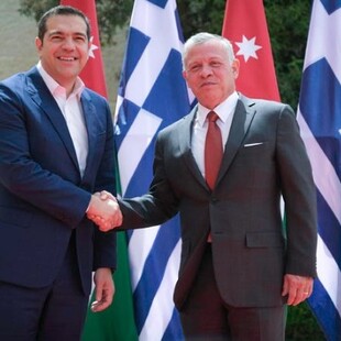 Τσίπρας: «H συνεργασία μας με Κύπρο και Ιορδανία ενδυναμώνει την προοπτική για σταθερότητα στην περιοχή»