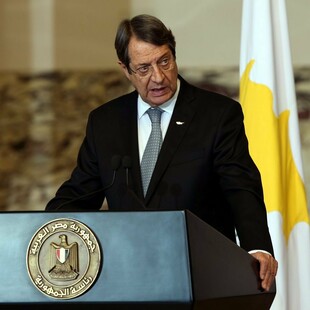 Αναστασιάδης: Η ΕΕ θα στείλει ισχυρότερα μηνύματα στην Άγκυρα