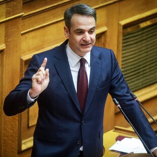 Μητσοτάκης: Να τος, να τος ο Τσίπρας ο σκαφάτος - Από την αριστερά των καταλήψεων, στην αριστερά του κότερου