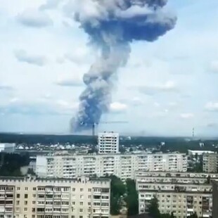 Έκρηξη σε εργοστάσιο ΤΝΤ στη Ρωσία: Αγνοούμενοι και τραυματίες