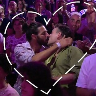 Τα γκέι φιλιά της Eurovision - H Dana τραγουδά και η κάμερα δείχνει πως η αγάπη δεν έχει όριο