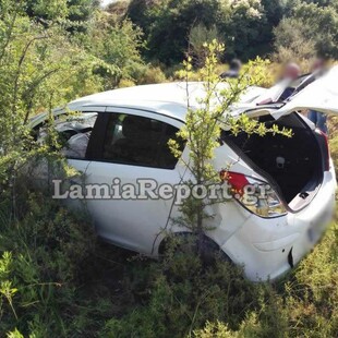 Αταλάντη: Νέο θανατηφόρο τροχαίο - Αυτοκίνητο έπεσε σε γκρεμό