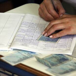 Εθνικές εκλογές 2019: Ανοιχτά θα παραμείνουν τα Γραφεία Ταυτοτήτων και Διαβατηρίων