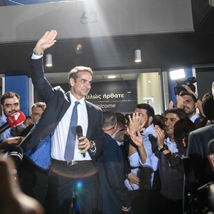BBC: «Ο Μητσοτάκης υπόσχεται την αλλαγή μετά τη νίκη του»