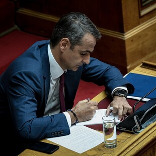 Βουλή: Ψηφίστηκε κατά πλειοψηφία το διυπουργικό νομοσχέδιο