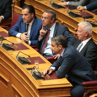 Βουλή: Ψηφίζεται σήμερα το φορολογικό νομοσχέδιο