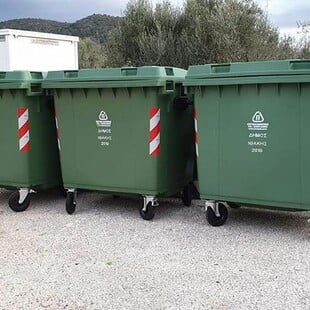 Εναλλακτικά καύσιμα και τέλος ταφής απορριμμάτων: Τα νέα μέτρα που εξήγγειλε το ΥΠΕΝ