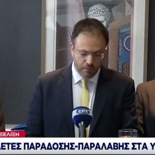 Παρέλαβε το υπουργείο Τουρισμού ο Χάρης Θεοχάρης
