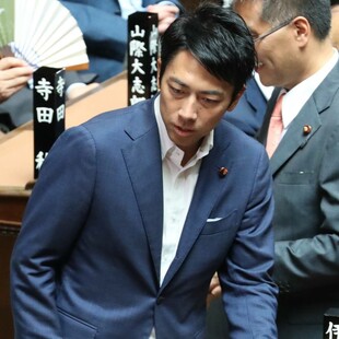 Ιαπωνία: O νέος υπουργός Περιβάλλοντος θέλει η χώρα να εγκαταλείψει την πυρηνική ενέργεια