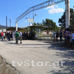 Φθιώτιδα: Αντιδρούν οι κάτοικοι στη δημιουργία hot spot στον Καραβόμυλο