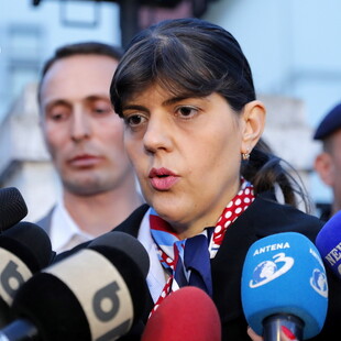 Διορίστηκε η πρώτη Ευρωπαία Γενική Εισαγγελέας - Προτεραιότητα η πάταξη του διασυνοριακού εγκλήματος