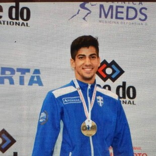 Καράτε: «Χρυσός» ο Στέφανος Ξένος στο παγκόσμιο πρωτάθλημα U21 της Χιλής
