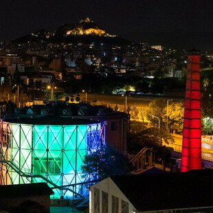 Proud Technopolis: Με τα χρώματα ουράνιου τόξου φωτίστηκε η Τεχνόπολη [ΦΩΤΟΓΡΑΦΙΕΣ]