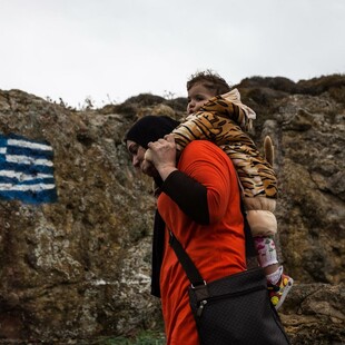 Συνήγορος του Παιδιού- Unicef: Τα παιδιά θα πρέπει να σταματήσουν να έχουν την ταμπέλα «πρόσφυγες»