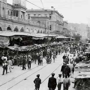 Οι πιο εντυπωσιακές Μικρές Αγγελίες της παλιάς Αθήνας σε ένα βιβλίο που μόλις κυκλοφόρησε