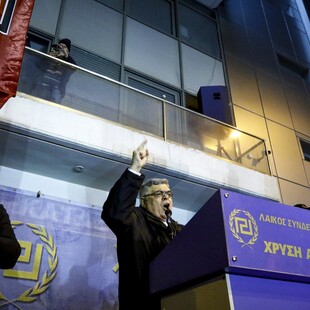 Wall Street Journal: Η ελληνική δικαιοσύνη αργεί, αφήνοντας τους φασίστες της ΧΑ να ευημερούν