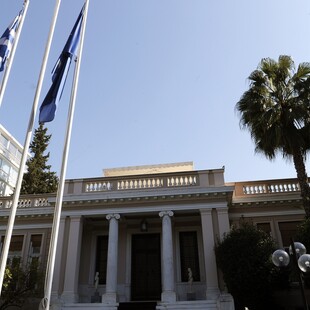Συναγερμός στην κυβέρνηση για τα κόκκινα δάνεια- Νέα σύσκεψη με τους τραπεζίτες στο Μαξίμου
