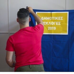 Εκλογές 2019: Χωρίς τέλος το «θρίλερ» στη Θεσσαλονίκη - Επανακαταμέτρηση των ψήφων