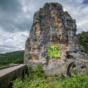 Σεΐχηδες της Ηπείρου (1)