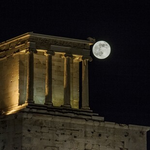 Ανοιχτοί αρχαιολογικοί χώροι και μουσεία για την πανσέληνο του Δεκαπενταύγουστου