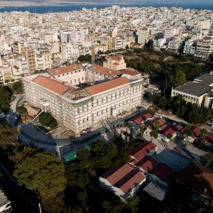 «Νικώντας όλα τα εμπόδια, θα κερδίσουμε τη ζωή μας»: Το Χατζηκυριάκειο Ίδρυμα στέλνει το δικό του μήνυμα