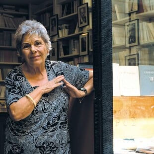 Κική Δημουλά (1931-2020): «Το σώμα δεν θέλει να πεθάνει»