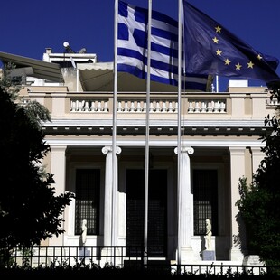 Η Ελλάδα «παγώνει» τα Μέτρα Οικοδόμησης Εμπιστοσύνης με την Τουρκία μετά τη συμφωνία με τη Λιβύη