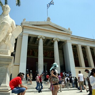 Η Ελλάδα στις τελευταίες θέσεις του ΟΟΣΑ στην απασχόληση των πτυχιούχων