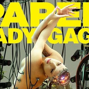 Η Lady Gaga ποζάρει γυμνή στο εξώφυλλο του Paper