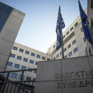 Το Δημόσιο ζητά 50.000 ευρώ από νοσηλεύτρια με πλαστό απολυτήριο - Στο Ελεγκτικό Συνέδριο η απόφαση