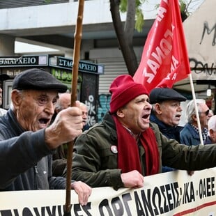 Οι συνταξιούχοι έξω από το ΣτΕ για τα αναδρομικά - Κλειστό το κέντρο της Αθήνας