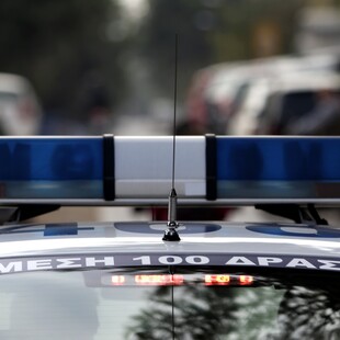 Ένοπλη ληστεία σε τράπεζα της Συγγρού - Ο δράστης ακινητοποίησε τους υπαλλήλους