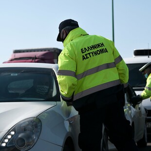 Απαγόρευση κυκλοφορίας: 557 πρόστιμα για άσκοπες μετακινήσεις