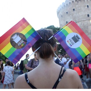 Ακυρώνεται το Thessaloniki EuroPride 2020