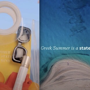Summer is a state of mind: Το μότο της τουριστικής καμπάνιας παίζει σε διαφήμιση καλλυντικών από τον Μάρτιο
