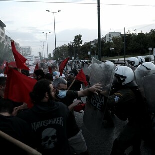 Επίσκεψη Πομπέο: Ένταση και χημικά στο κέντρο της Αθήνας