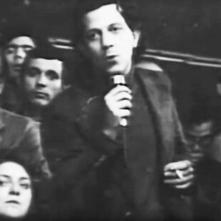 "Ο Νίκος Πουλαντζάς όπως τον γνώρισα". Tου Michael Lowy.