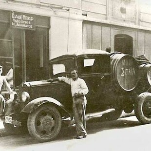 Μπάρμπα Αντώνη, φέρε μισή οκαδίτσα από το νέο!