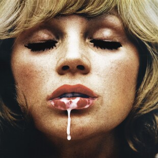 Aυτό που σφηνώνεται στο μυαλό σου, αν και το σιχαίνεσαι