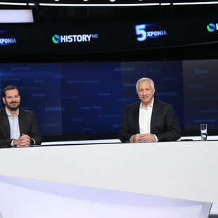 COSMOTE HISTORY: Το μοναδικό κανάλι με ντοκιμαντέρ για την ελληνική ιστορία και τον πολιτισμό συμπλήρωσε 5 χρόνια λειτουργίας