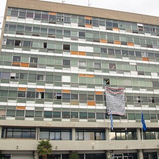 Εισαγγελική έρευνα για καταγγελίες φοιτητριών του ΑΠΘ περί σεξουαλικής παρενόχλησης από καθηγητές