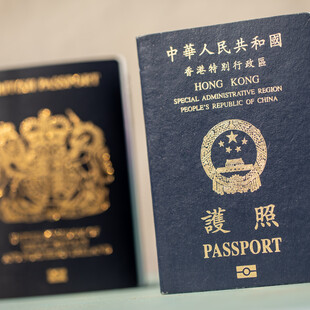Το Χονγκ Κονγκ απαγορεύει σε όσους έχουν διπλή υπηκοότητα να δεχθούν βοήθεια από ξένο προξενείο